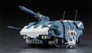 Hasegawa Crusher Joe 1/35 Galleon (OVA Version) Model Kit - WISE GUYS HOBBIES LLC