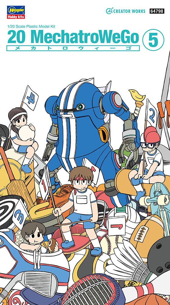 Hasegawa MechatroWeGo 5 Sports Blue Model Kit - WISE GUYS HOBBIES LLC