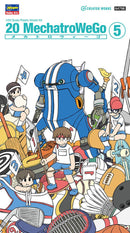 Hasegawa MechatroWeGo 5 Sports Blue Model Kit - WISE GUYS HOBBIES LLC