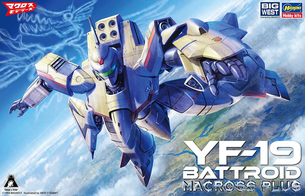 Hasegawa Macross Plus 1/72 YF - 19 Battroid Model Kit - WISE GUYS HOBBIES LLC