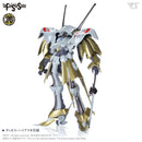 IMS 1/100 SCHPERTOR K.O.G. =BOTH 2989=