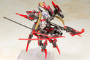 Frame Arms Girl - Hresvelgr=Invert