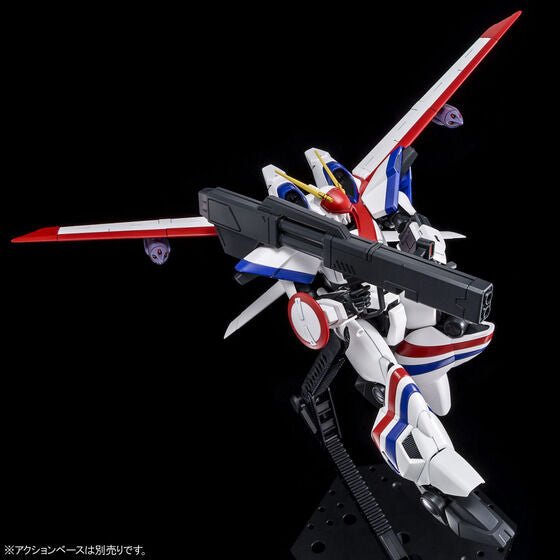 HG 1/144 Dragonar - 1 Plus Lifter - 1 Model Kit - WISE GUYS HOBBIES LLC