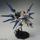 MGEX 1/100 Strike Freedom Gundam Model Kit - WISE GUYS HOBBIES LLC