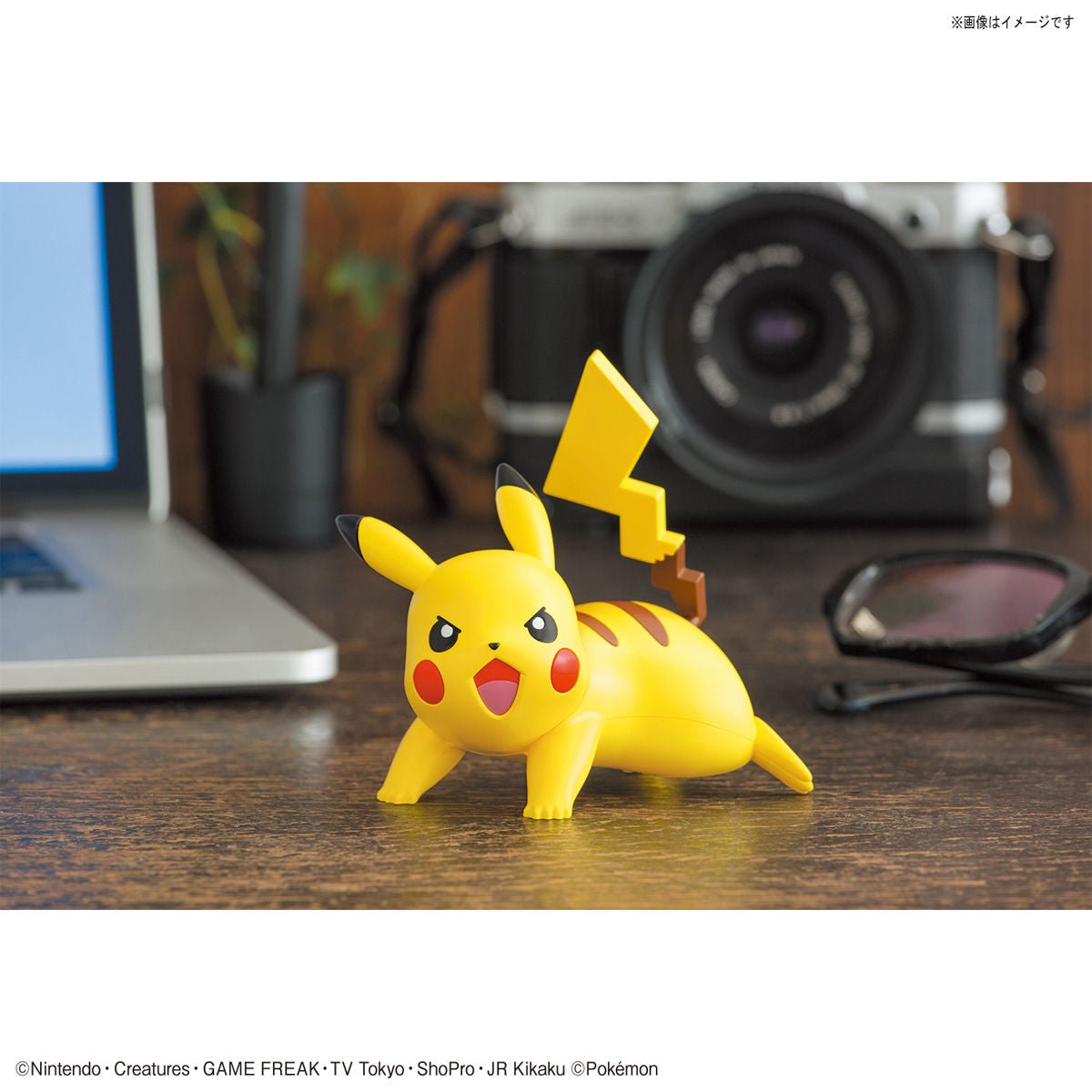 Pokémon Model Kit Quick!! 03 PIKACHU (Battle Pose) - WISE GUYS HOBBIES LLC