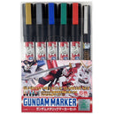 GMS - 121 Gundam Metallic Marker Set 1 - WISE GUYS HOBBIES LLC