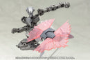 M.S.G. Weapon Unit 35 Energy Shield