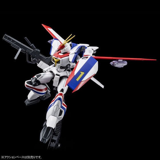 HG 1/144 Dragonar - 1 Plus Lifter - 1 Model Kit - WISE GUYS HOBBIES LLC