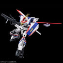 HG 1/144 Dragonar - 1 Plus Lifter - 1 Model Kit - WISE GUYS HOBBIES LLC