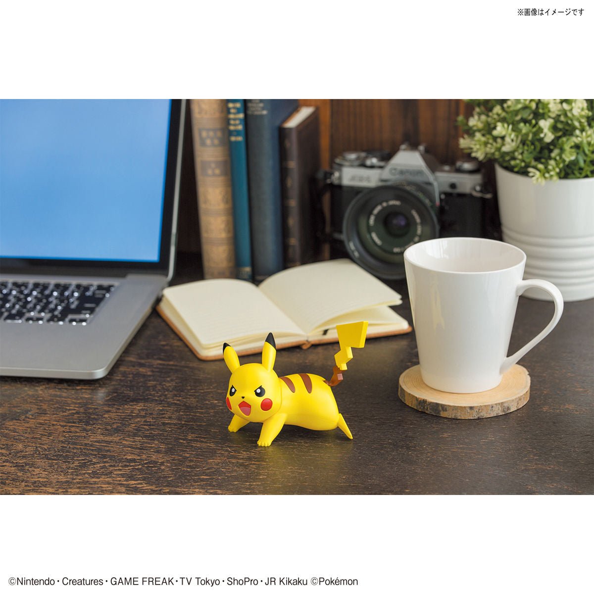 Pokémon Model Kit Quick!! 03 PIKACHU (Battle Pose) - WISE GUYS HOBBIES LLC
