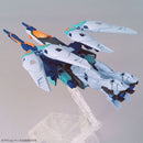 HG GBB 1/144 09 Wing Gundam Sky Zero - WISE GUYS HOBBIES LLC