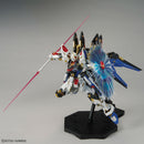 MGEX 1/100 Strike Freedom Gundam Model Kit - WISE GUYS HOBBIES LLC
