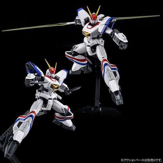 HG 1/144 Dragonar - 1 Plus Lifter - 1 Model Kit - WISE GUYS HOBBIES LLC