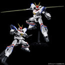 HG 1/144 Dragonar - 1 Plus Lifter - 1 Model Kit - WISE GUYS HOBBIES LLC