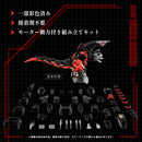 ZOIDS 1/72 TOMY AZ-07 Death Saurer