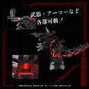 ZOIDS 1/72 TOMY AZ-07 Death Saurer