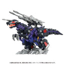 ZOIDS 1/72 TOMY AZ-09 Genosaurer