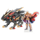 ZOIDS 1/72 TOMY Wild Liger Kokuou