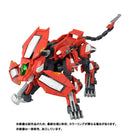 ZOIDS 1/100 RMZ-007 Trinity Liger