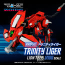 ZOIDS 1/100 RMZ-007 Trinity Liger