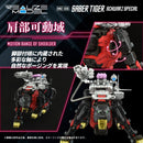 ZOIDS 1/100 TOMY RMZ-006 Saber Tiger Schwarz Special