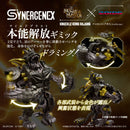 ZOIDS Monster Hunter X Zoids Knuckle Kong Rajang
