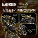 ZOIDS Monster Hunter X Zoids Knuckle Kong Rajang