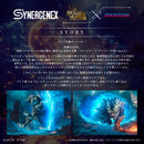 ZOIDS Monster Hunter X Zoids Gatling Fox Mizutsune