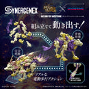 ZOIDS Monster Hunter X Zoids Gatling Fox Mizutsune