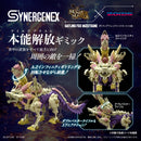 ZOIDS Monster Hunter X Zoids Gatling Fox Mizutsune