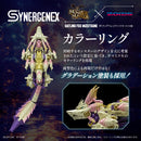 ZOIDS Monster Hunter X Zoids Gatling Fox Mizutsune