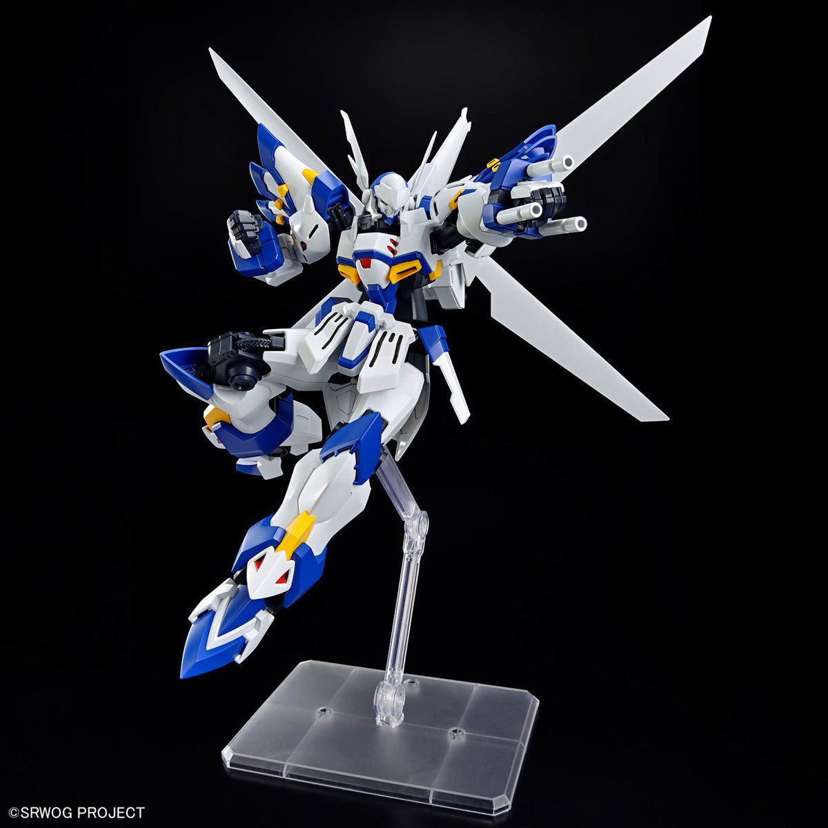 HG WEIßRITTER Model Kit DMG BOX - WISE GUYS HOBBIES LLC