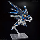HGCE 1/144
