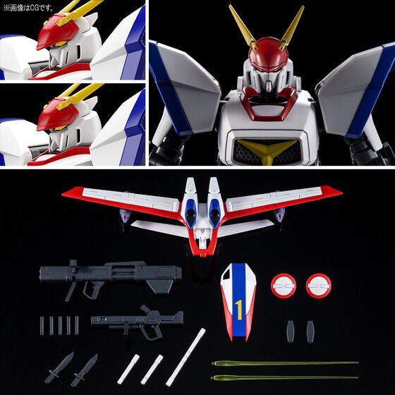HG 1/144 Dragonar - 1 Plus Lifter - 1 Model Kit - WISE GUYS HOBBIES LLC
