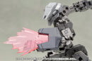 M.S.G. Weapon Unit 35 Energy Shield