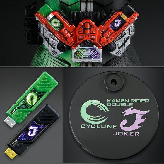 MG Figure - Rise Artisan Kamen Rider Double Cyclone Joker Model Kit - WISE GUYS HOBBIES LLC