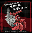 ZOIDS 1/72 TOMY AZ-10 Sea Panther
