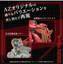 ZOIDS 1/72 TOMY AZ-10 Sea Panther