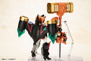 The King Of Braves - Cross Frame Girl Star GaoGaiGar