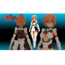 Crossframe Girl - Brave King GaoGaiGar Final Brave Girl 2