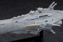 Hasegawa Crusher Joe 1/300 Cordoba - WISE GUYS HOBBIES LLC