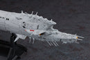 Hasegawa Crusher Joe 1/300 Cordoba - WISE GUYS HOBBIES LLC