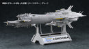 Hasegawa Crusher Joe 1/300 Cordoba - WISE GUYS HOBBIES LLC