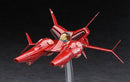 Hasegawa Crusher Joe 1/72 TR - 5 Harpy "Norma" Model Kit - WISE GUYS HOBBIES LLC