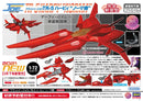 Hasegawa Crusher Joe 1/72 TR - 5 Harpy "Norma" Model Kit - WISE GUYS HOBBIES LLC