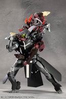 Megalomaria Unlimited Universe - Ghillie Dhu