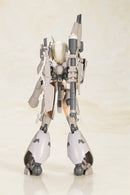 Frame Arms Girl - Zero Tortoise