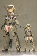 Frame Arms Girl - Grande Scale Gourai
