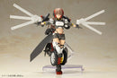 Frame Arms Girl - Wilber Nine