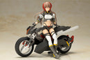 Frame Arms Girl - Wilber Nine